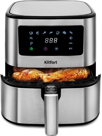 Аэрогриль Kitfort KT-2228 серебристый