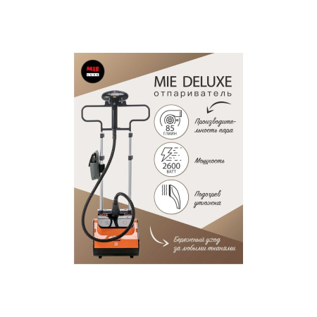 Отпариватель MIE Deluxe 380829 чёрно-оранжевый
