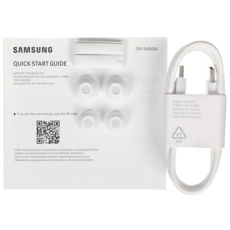 Наушники TWS Samsung Galaxy Buds FE белый