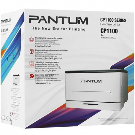 Принтер лазерный Pantum CP1100
