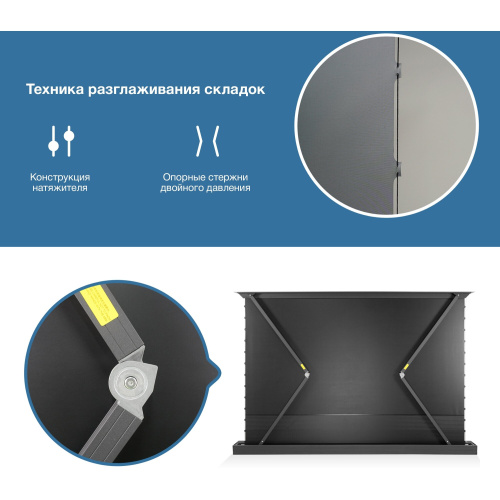 Экран Cactus 125x221см FloorRising CS-PSFRCLR-221X125 16:9 напольный рулонный черный (моторизованный привод)