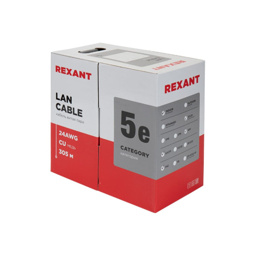 Витая пара REXANT 01-0043