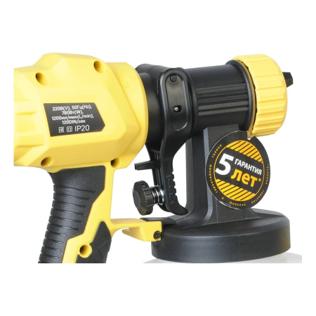 Краскопульт Hanskonner HSG9670B