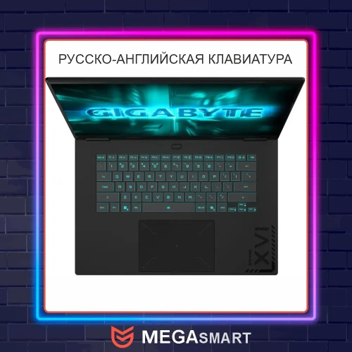 16" Gigabyte gaming A16 GA63H FH