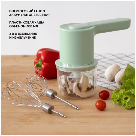 Миксер GALAXY GL 2234