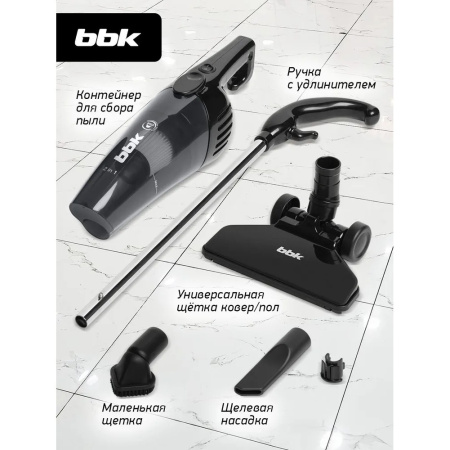 Пылесос BBK BV2902 черный