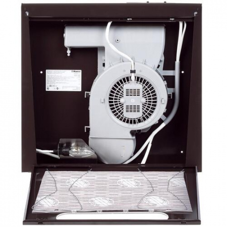 Вытяжка подвесная Hansa OSC5111BH коричневый