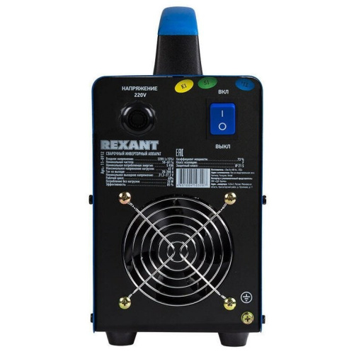 Сварочный аппарат инверторный REXANT АС-200А