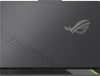 16" ASUS ROG STRIX G614