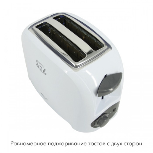 Тостер ATLANTA ATH-233 Gray