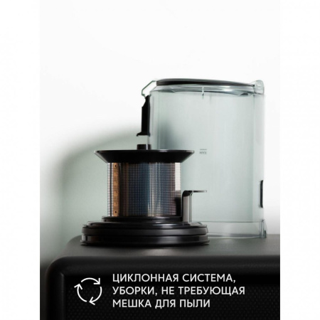 Пылесос ROMBICA NHS30D11 Myclean Rover