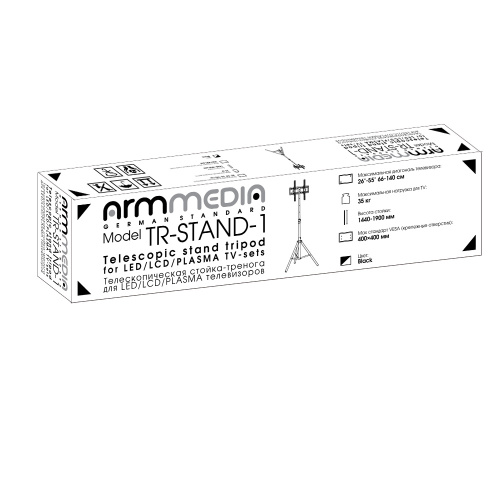 Подставка Arm Media TR-STAND-1 черный