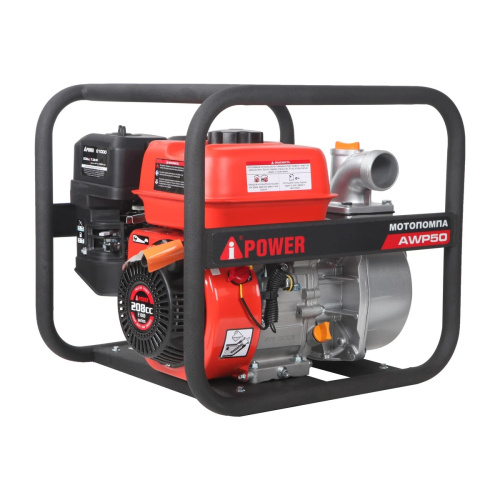 Мотопомпа A-ipower AWP50 бензиновая для чистой воды