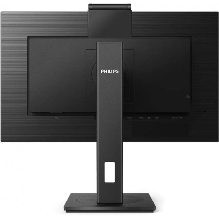 Монитор Philips 275B1H/00