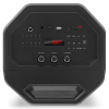 Портативная колонка SVEN PS-670 SV-020170