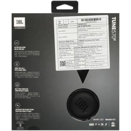 Беспроводные наушники JBL Tune 570BT черный