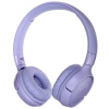 Беспроводные наушники JBL Tune 520BT фиолетовый