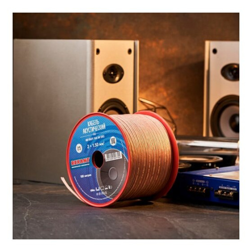 Кабель акустический Rexant 01-6206-3 2х1.50мм², прозрачный Blueline, 100м