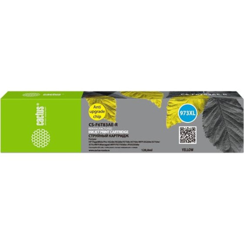 Картридж струйный Cactus CS-F6T83AE-R 973XL желтый 120мл для HP PageWide Pro 452dw/477dw