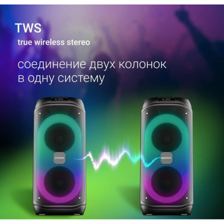 Минисистема Digma D-MC1722 черный