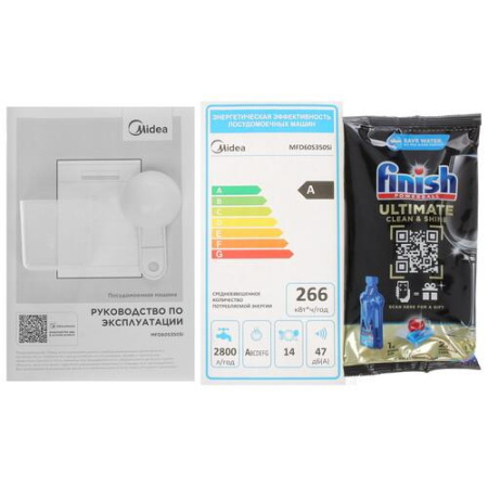 Посудомоечная машина Midea MFD60S350Si серебристый