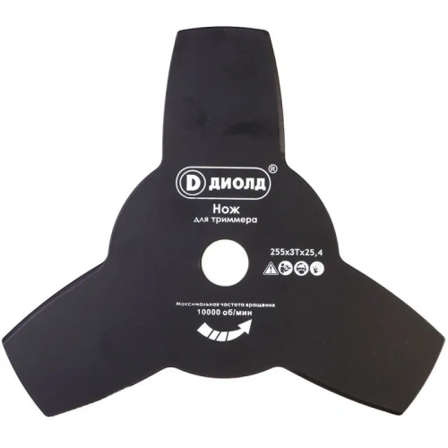 Триммер для травы ДИОЛД ТБ-2-52 (60020090)