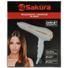 Фен Sakura SA-4052W