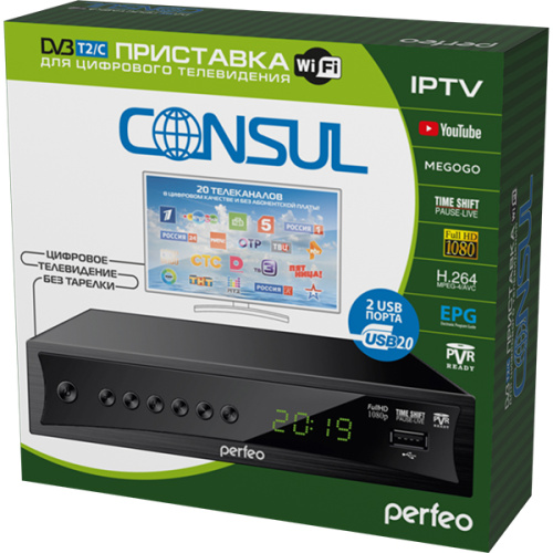 Ресивер DVB-T2 Perfeo "CONSUL" PF_A4413 черный DVB-T, DVB-T2, IPTV  через Wi-Fi адаптер (адаптер в комплект не входит)