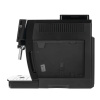 Кофемашина DELONGHI ECAM 220.21.B