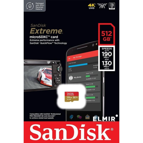 Карта памяти SanDisk (SDSQXAV-512G-GN6MN) 512GB microSDXC Class 10 UHS-I A2 C10 V30 U3 Extreme 190MB/s