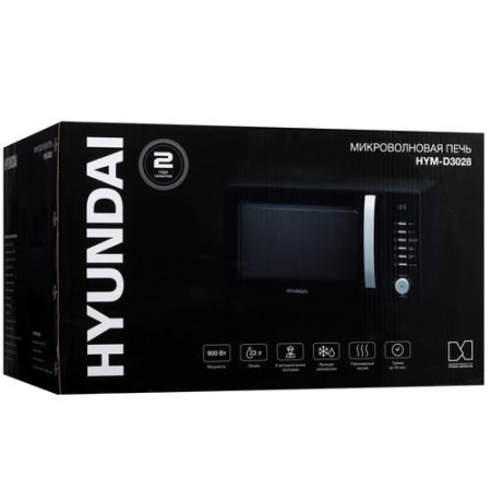 Микроволновая печь Hyundai HYM-D3028 черный