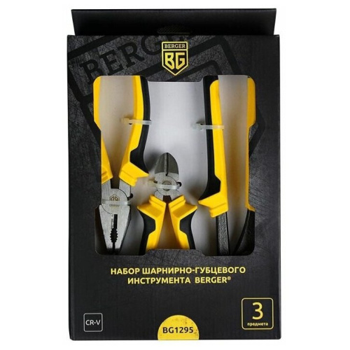 Набор шарнирно-губцевого инструмента BERGER BG1295 3 предмета