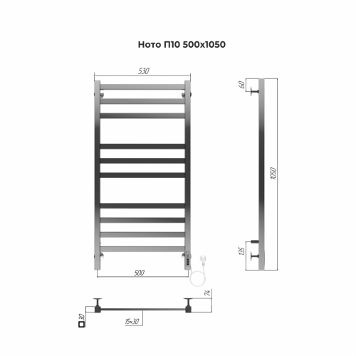 Электрический полотенцесушитель Terminus Ното П10 500х1050 quick touch