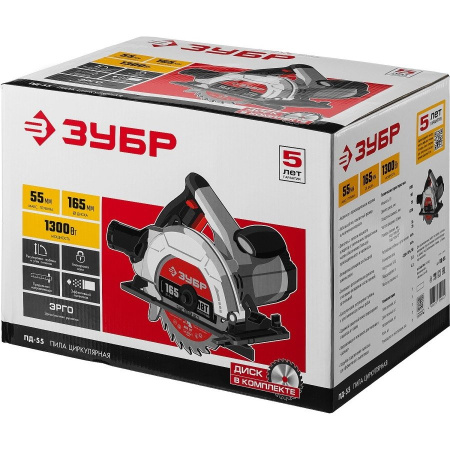 Пила дисковая Зубр ПД-55