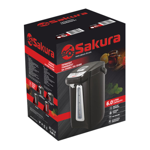 Термопот Sakura SA-1346B