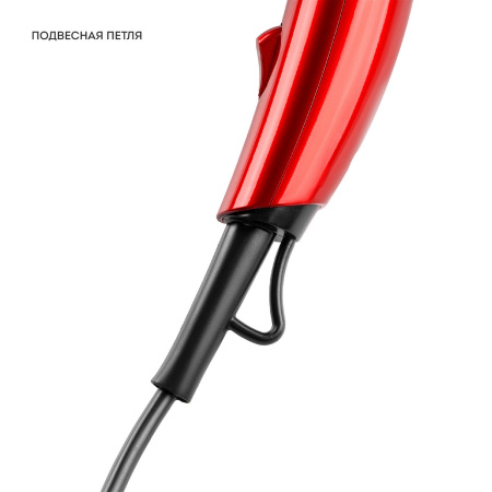 Фен GALAXY LINE GL 4365