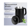 Электрочайник Evolution KP18172 Black