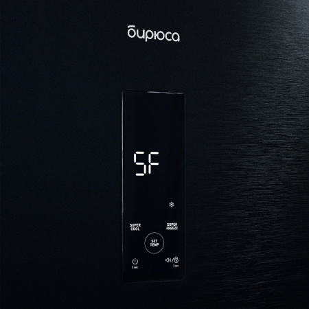 Холодильник БИРЮСА B980NF