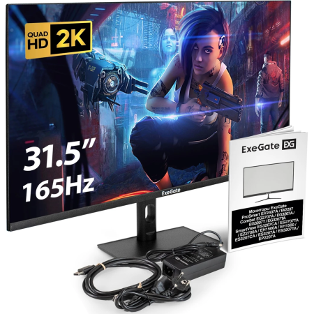 Монитор ExeGate EG3207TA (EX299471RUS)
