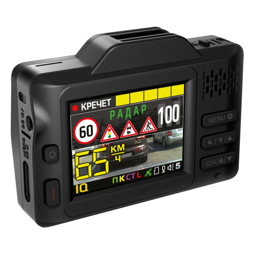 Видеорегистратор с радар-детектором Inspector Cayman S signature черный