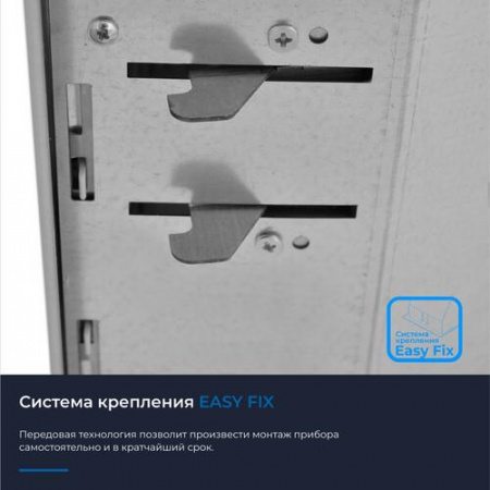 Вытяжка полновстраиваемая ZUGEL ZHI522X серебристый