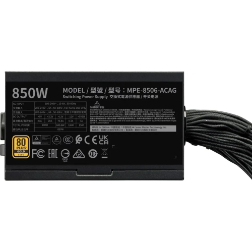 Блок питания Cooler Master Gold V3 Gen.5 (MPE-8506-ACAG-BEU) , 850Вт, 80 Plus Gold, 120мм, retail