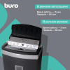 Шредер Buro Office BU-S900AF черный