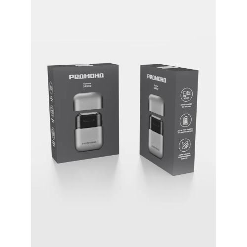 Электробритва Redmond S4902 Серый