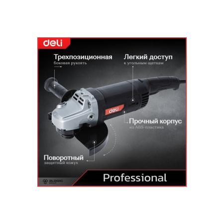 УШМ Deli DE-JM230-1E 2200Вт