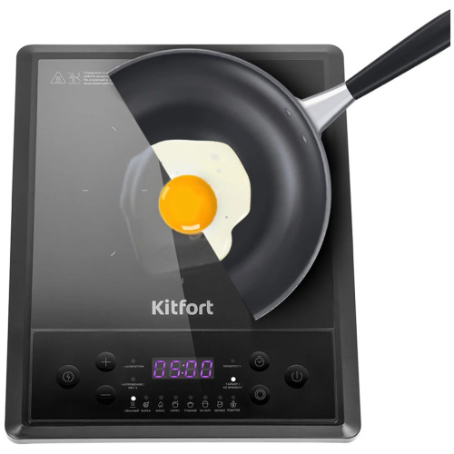 Плита индукционная Kitfort КТ-158 черный стеклокерамика