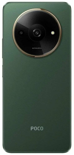 Смартфон Poco C61 4/128 Гб Lte Зеленый