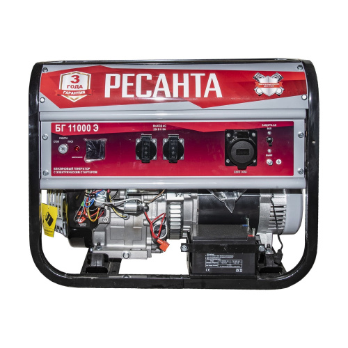 Генератор Ресанта БГ11000Э 64/1/58