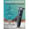 Электробритва Philips S7885/50 Shaver