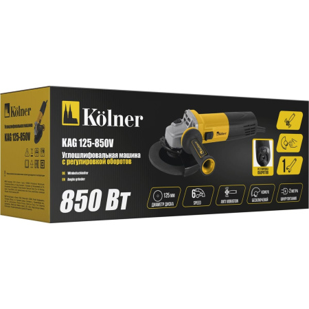 УШМ Kolner KAG 125-850V